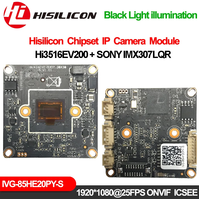 Модуль Ip-камеры Xm 3 0 M веб-камера Sony Imx307 Hi3516Ev200 1920*1080 25Fps функция ночного видения Icsee