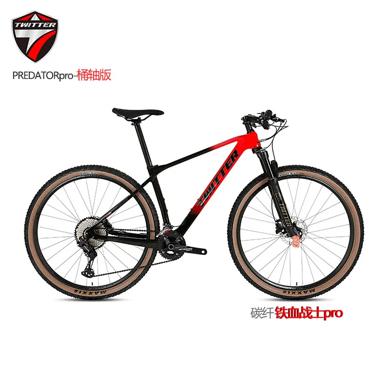 

TWITTER New Predator M8100-2X12Speed Disc Brakes Carbon Fiber Road Bikes bicicleta aro 29 completa велосипед велосипед мужской