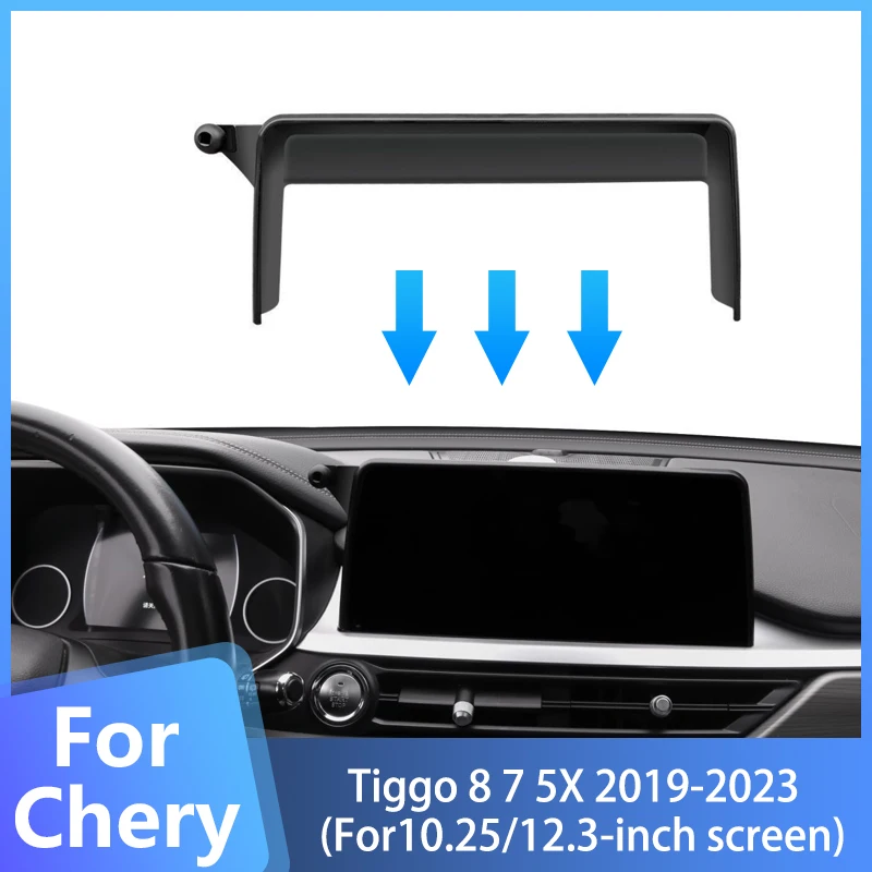 

For Chery Tiggo 8 Tiggo 7 Tiggo 5X Tiggo E 2019-2023 Car Phone Holder 10.25" 12.3" Navigation Screen Fixed Cell Phone Holder