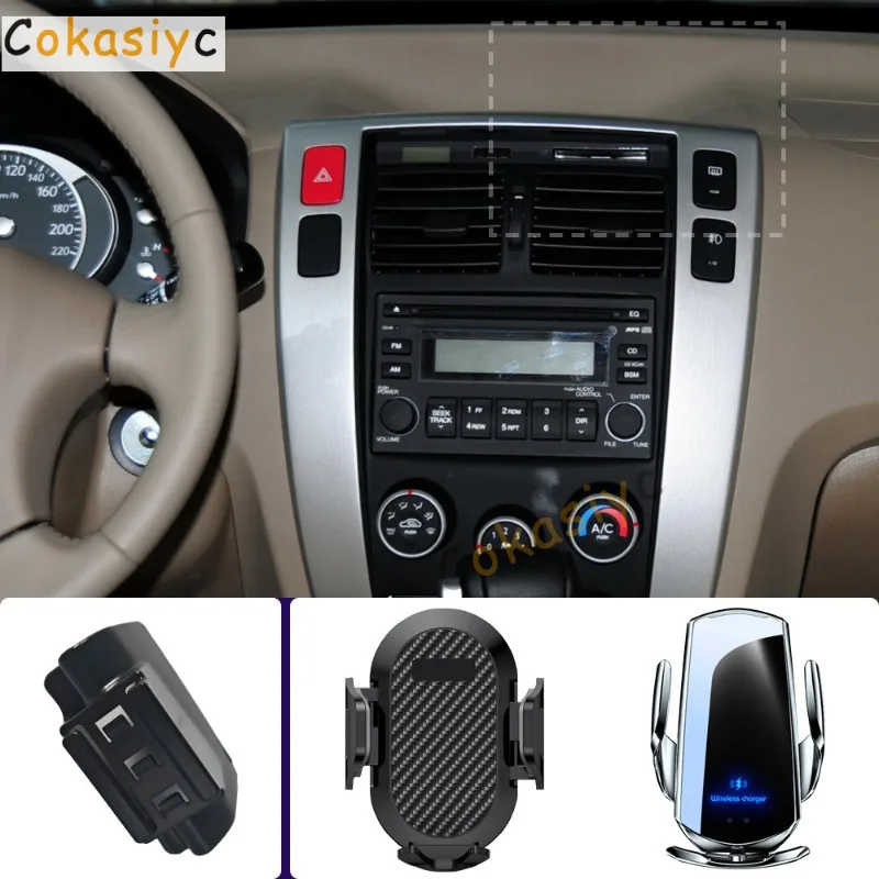 Фото Держатель для телефона в автомобиль для Hyundai Tucson 2006-2013, крепление для мобильного телефона с беспроводной зарядкой, специальная фиксирующая база №1
