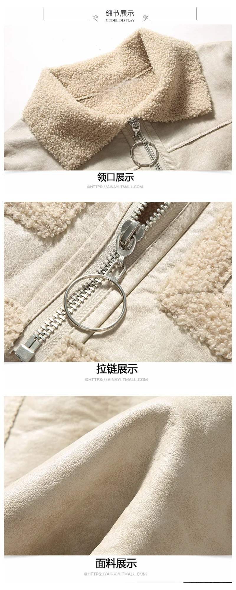 Women's PU Leather Jacket Short Cashmere Fashion Women's Leather Jacket Brown Thick Warm Lady Clothes Short Coat