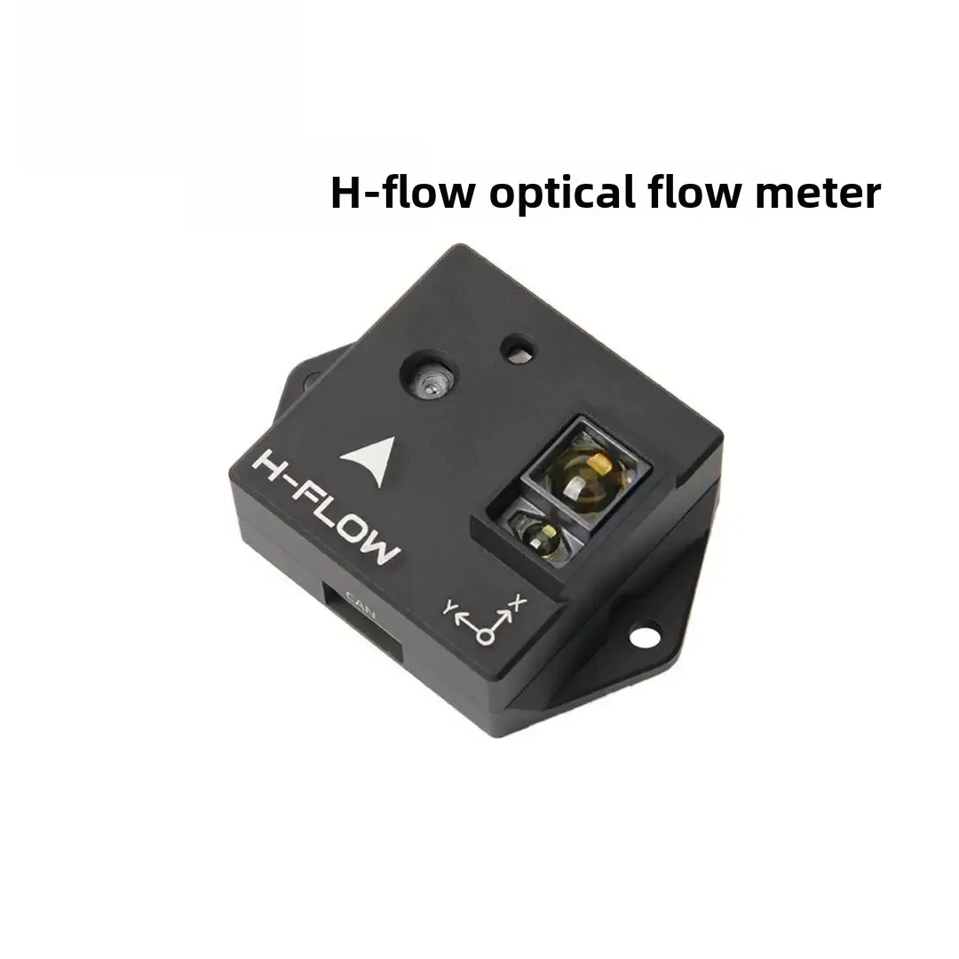 Фото Оптический датчик потока и расстояния H-Flow - модуль DroneCAN с 6-осевым IMU для Pixhawk, для точного зависания в помещении и навигации без GPS №1