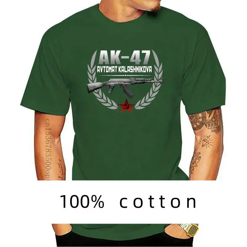 

Новинка футболка АК 47 с изображением русской винтовки Калашникова Необычная футболка для создания костюма с надписью на заказ весенне-осенняя футболка большого размера Повседневная Горячая Распродажа