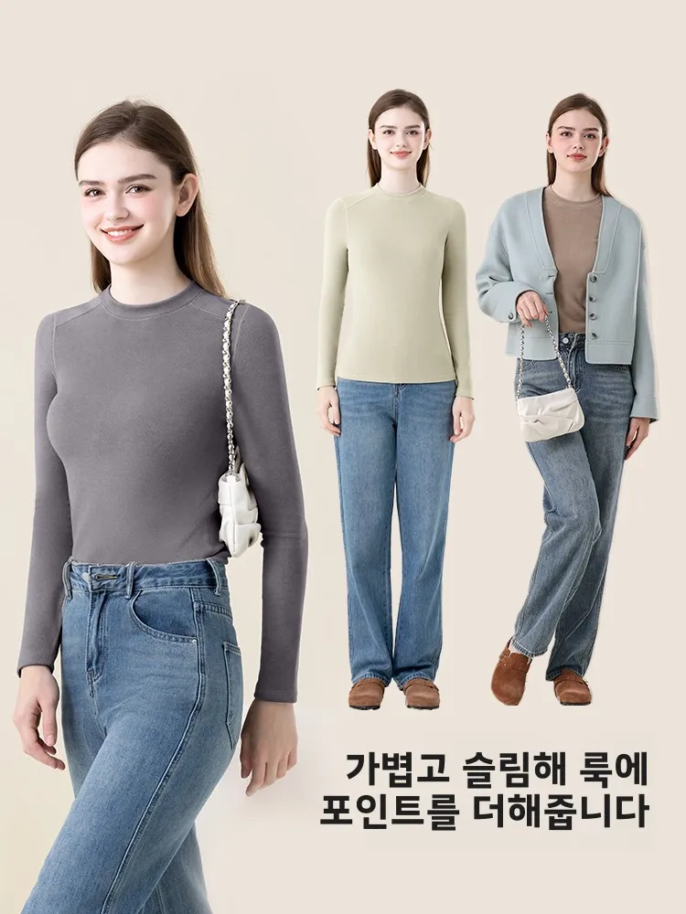 Dralon Bottoming Shirt Women T-shirt 2024 New Autumn and Winter Inner wear Fleece-lined Shoulder All-Match round Neck Long sl...