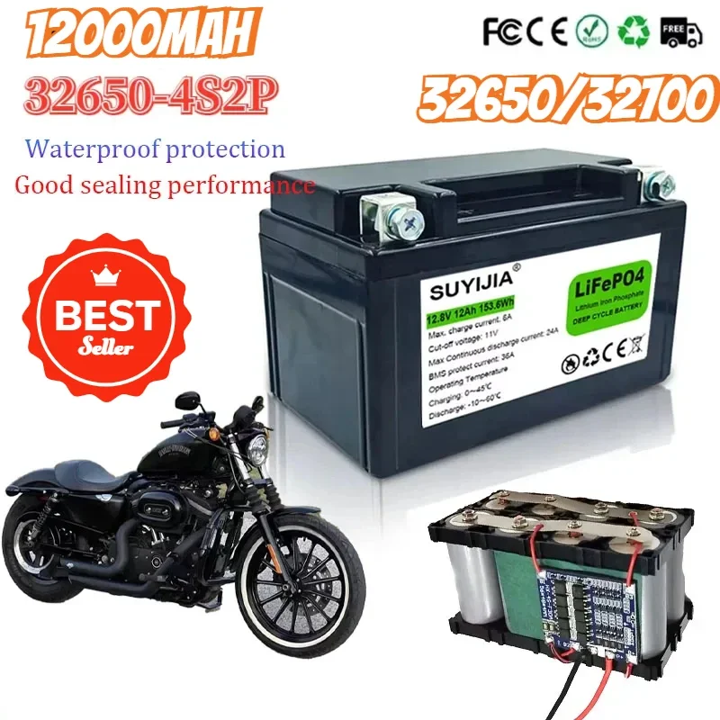 Литий-фосфатный аккумулятор для мотоцикла CCA 300A