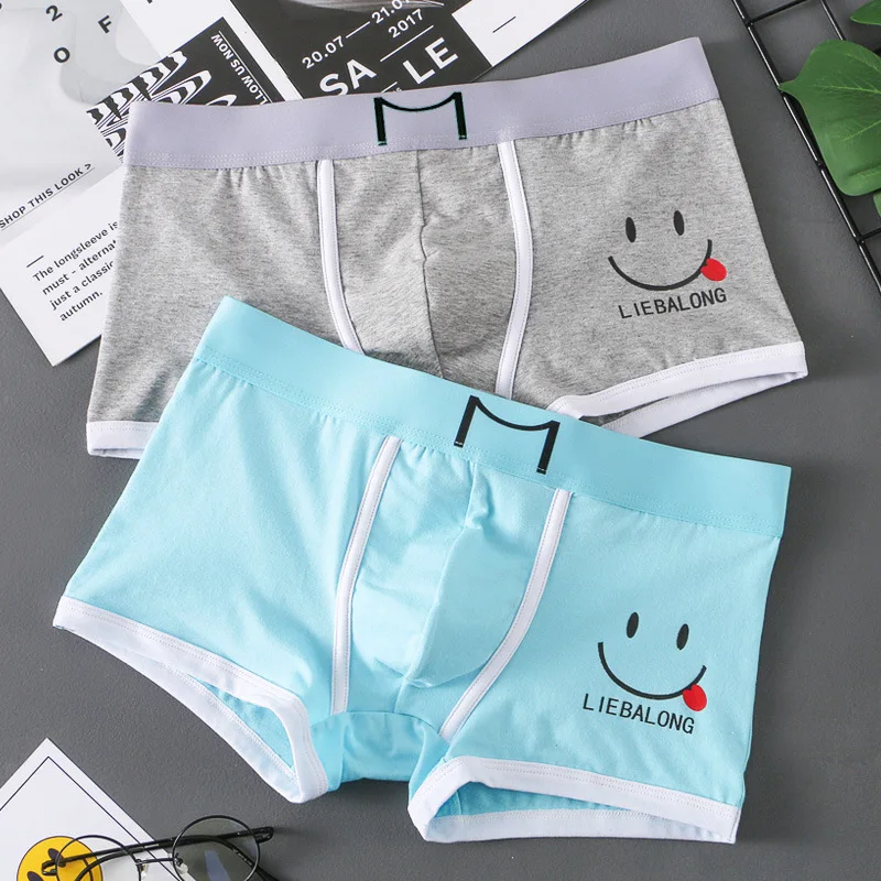 Нижнее белье мужское с U-образным выпуклым мешочком хлопковые брюки Аро для