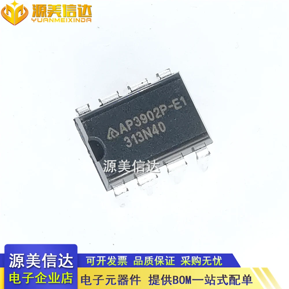 

20PCS/LOT AP3902P AP3902P-E1 DIP8