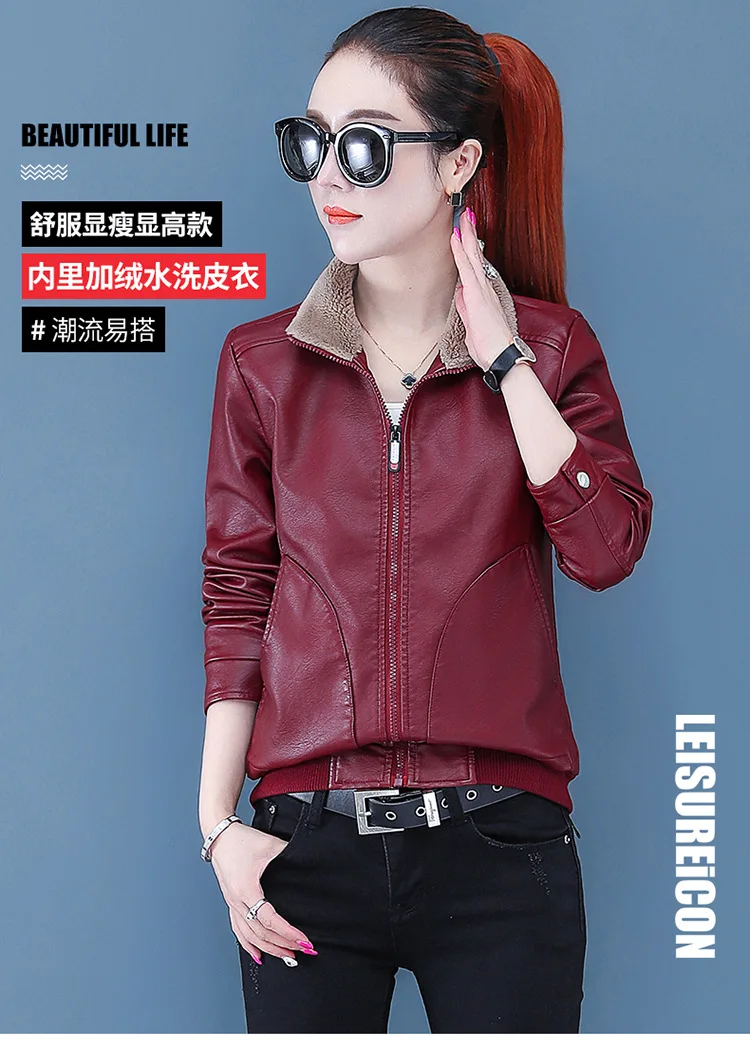 Burgundy Leather Coat Women's Short Plush Thickened Autumn  Winter 2022 Middle Aged Women's Motorcycle Leather Jacket for Warm