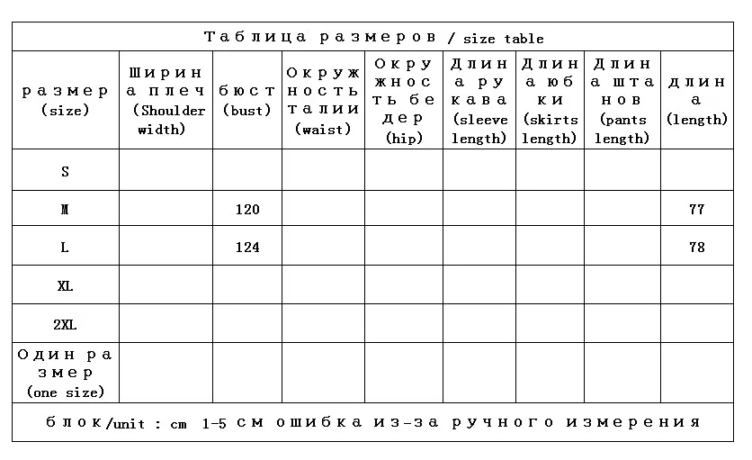 2022 New 90% White Duck Down Jacket Women Safari Style Zipper Slim Winter Coat Women Casaco Feminino Luxury Designer