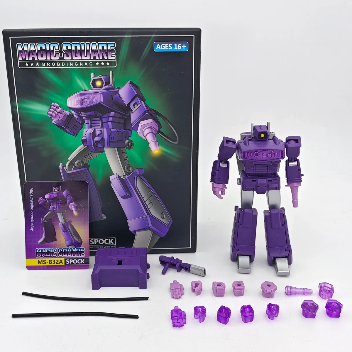 Magic Square Transformation MS-B32A Spock Shockwave MS B32A Guardian of The Universe Ms-Toys Малая масштабная модель