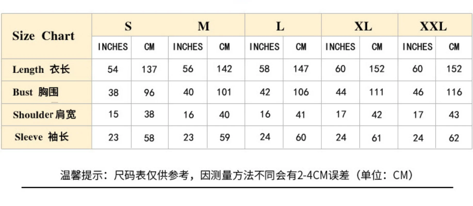 Muslim Fashion Women's Solid Large Lantern Sleeve Dress Shiny Elastic Lace Up Long Dress Abaya Dubai Robe Femme Musulmane Modest
