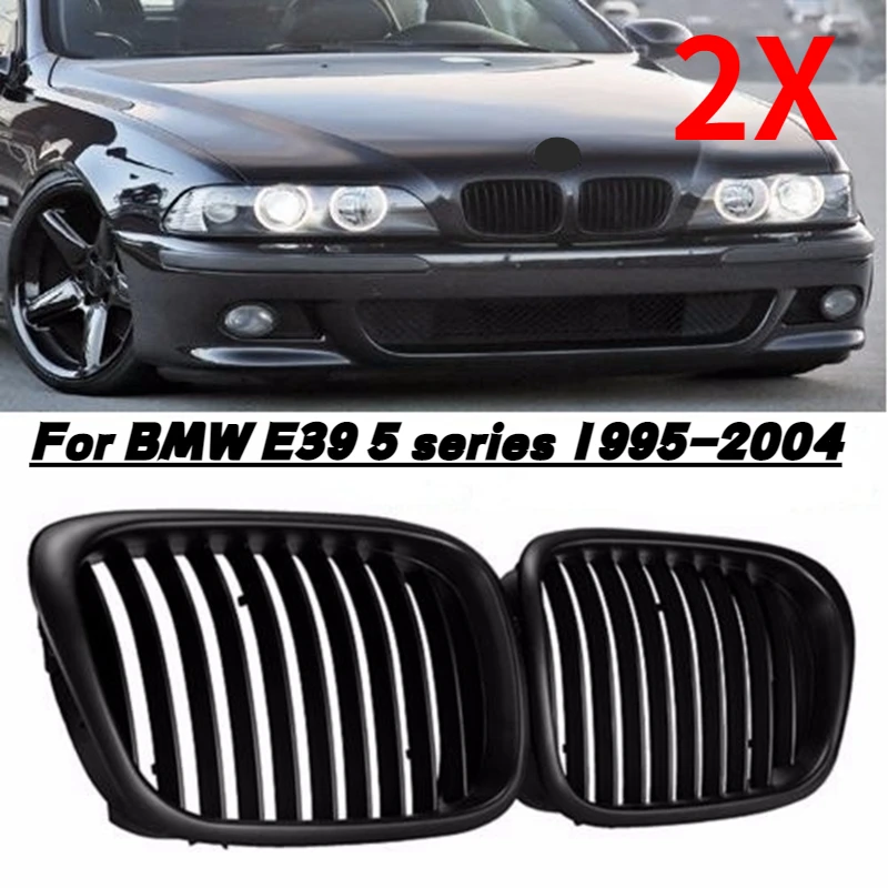 

2 шт., решетка для радиатора BMW E39 5 серии 1997 1998 1999 2000 2001 2002 2003