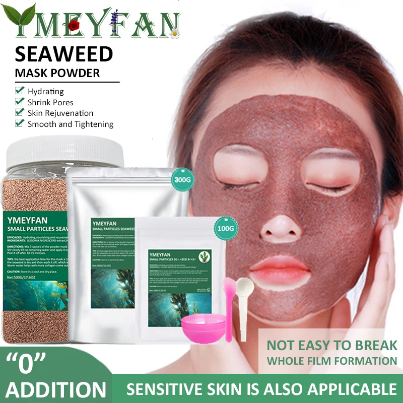 Натуральная маска из водорослей порошковая продукция для ухода за кожей веганов