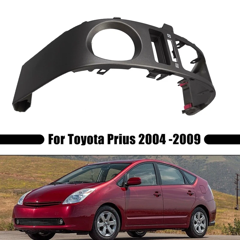 

Car A/C Vents Frame Finish Plate Panel For Toyota Prius 2004-2009