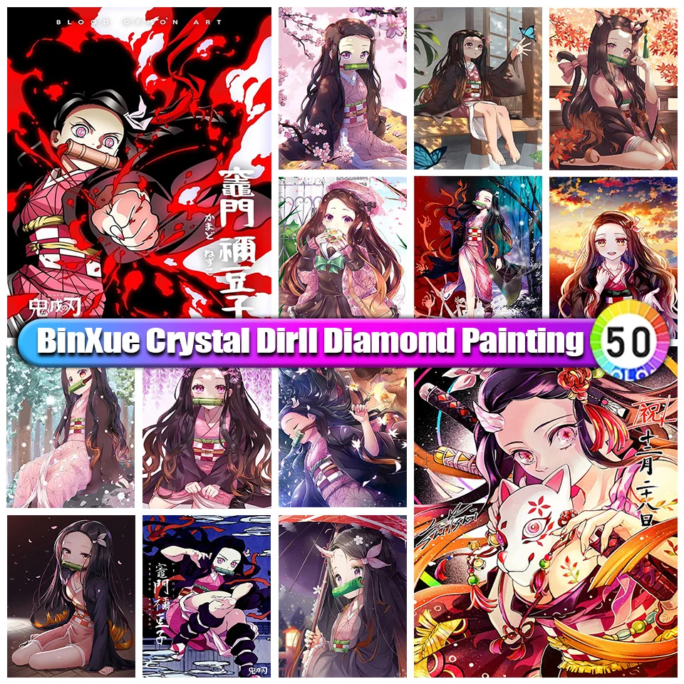 BinXue японское аниме мультфильм девушка Кристалл алмазная живопись рассекающий