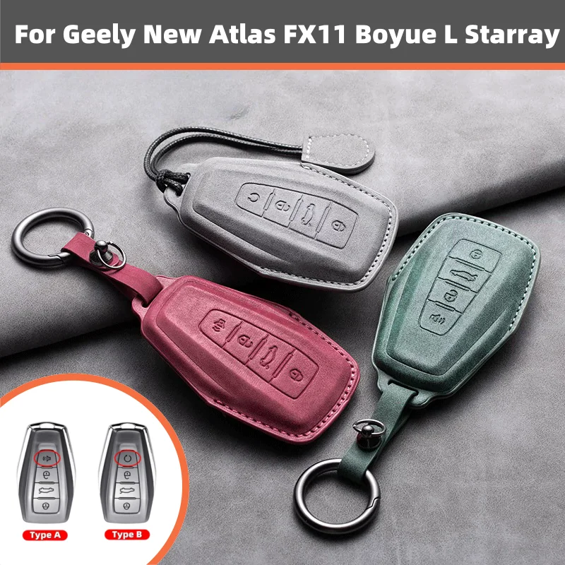 Фото Для Geely New Atlas FX11 Boyue L Starray2023 2024, кожаный чехол для ключей от машины, чехол для ключей с дистанционным управлением, аксессуары для ключей №1