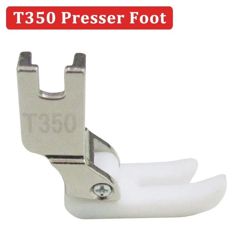 Толстая белая пластиковая прижимная лапка Lockstitch T350 для промышленных швейных