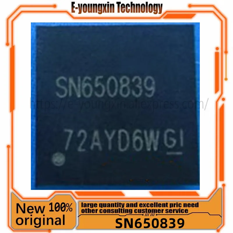 (1 шт.) 100% Новый чипсет SN650801 SN650811 SN650839 BGA