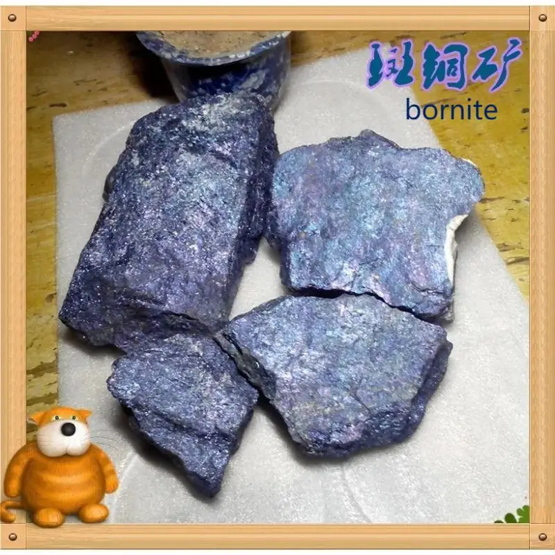 

Минеральный стандарт 500 г для экспериментальных образцов натуральной морской руды, меди, минерального кристалла и странного камня