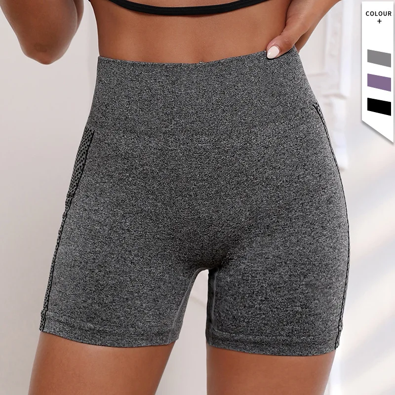 Women's Seamless Leggings High Waist Booty Shorts Quick-drying Exercise Yoga Pants Summer Hollow-Out Tight Fitness Gym Shorts