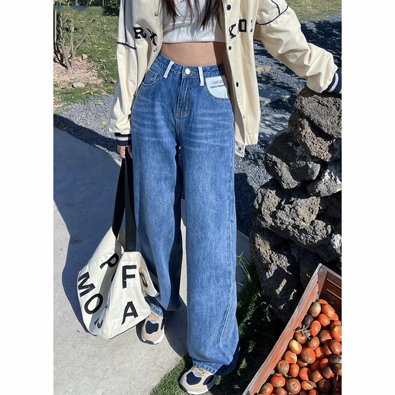 

Spring Loose Ladies Wide Leg Demin Trousers Casual High Waist Pockets Floor-Length Jeans for Women 2022