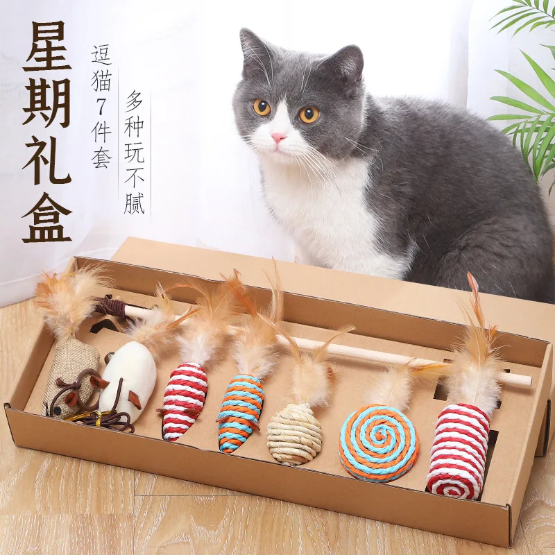 

Sunday Gift Box Cat Toy Feather Bell Mouse Set Wooden Cat Stick Seven Piece Set Pet Toys Toys for Cats Pet Supplies