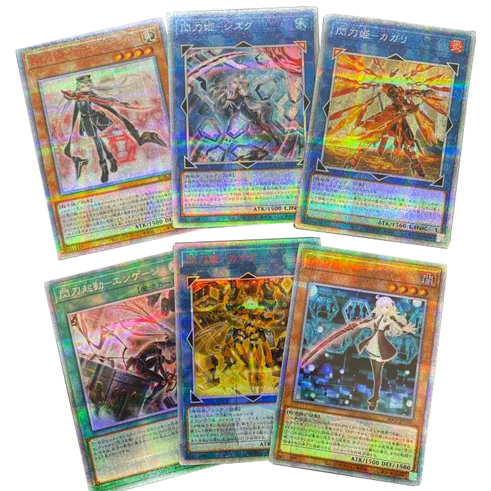 Yu-Gi-Oh DIY Sky Striker Ace преломление марля флэш-коллекционные карты мальчики vs