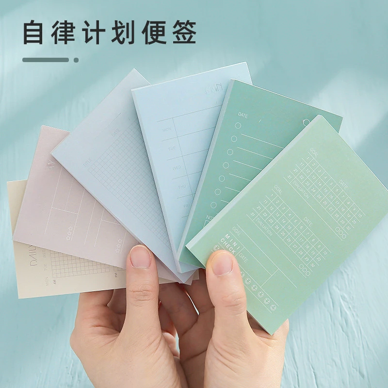 

10PCS Detachable Self-disciplined Planner Notepad Simple, Solid Color Memo Non-sticky Notebook Notebook