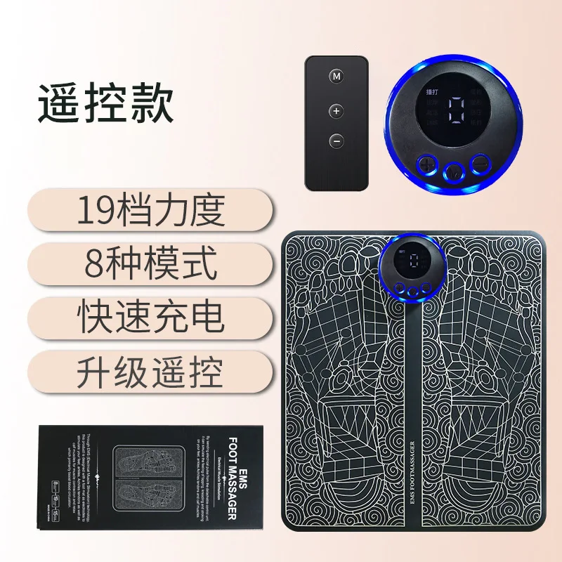 2024 USB Перезаряжаемый массажный инструмент импульсная планшетофон для дома