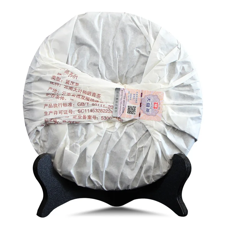 

8562 * 2017 Year Meng Hai DaYi Ripe 357g OTCA Standard 1701 Batch