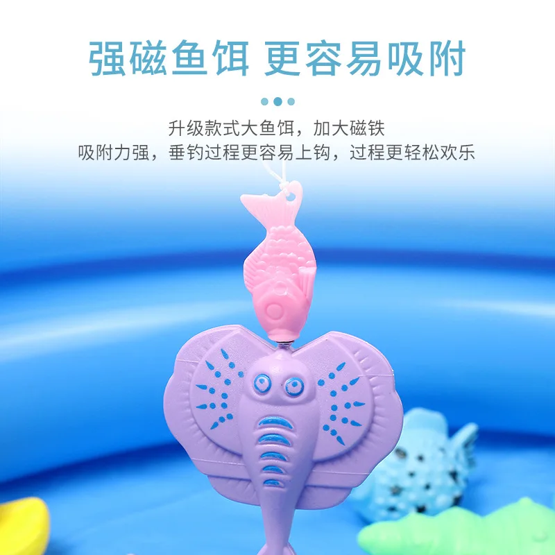 Семейный набор детских игрушек для рыбалки на открытом воздухе магнитная Рыба