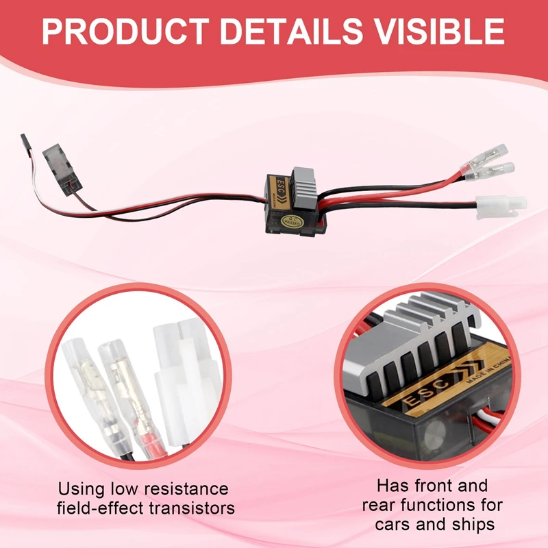 Щетка контроллера скорости RC 320A ESC матовая электрическая для радиоуправляемого