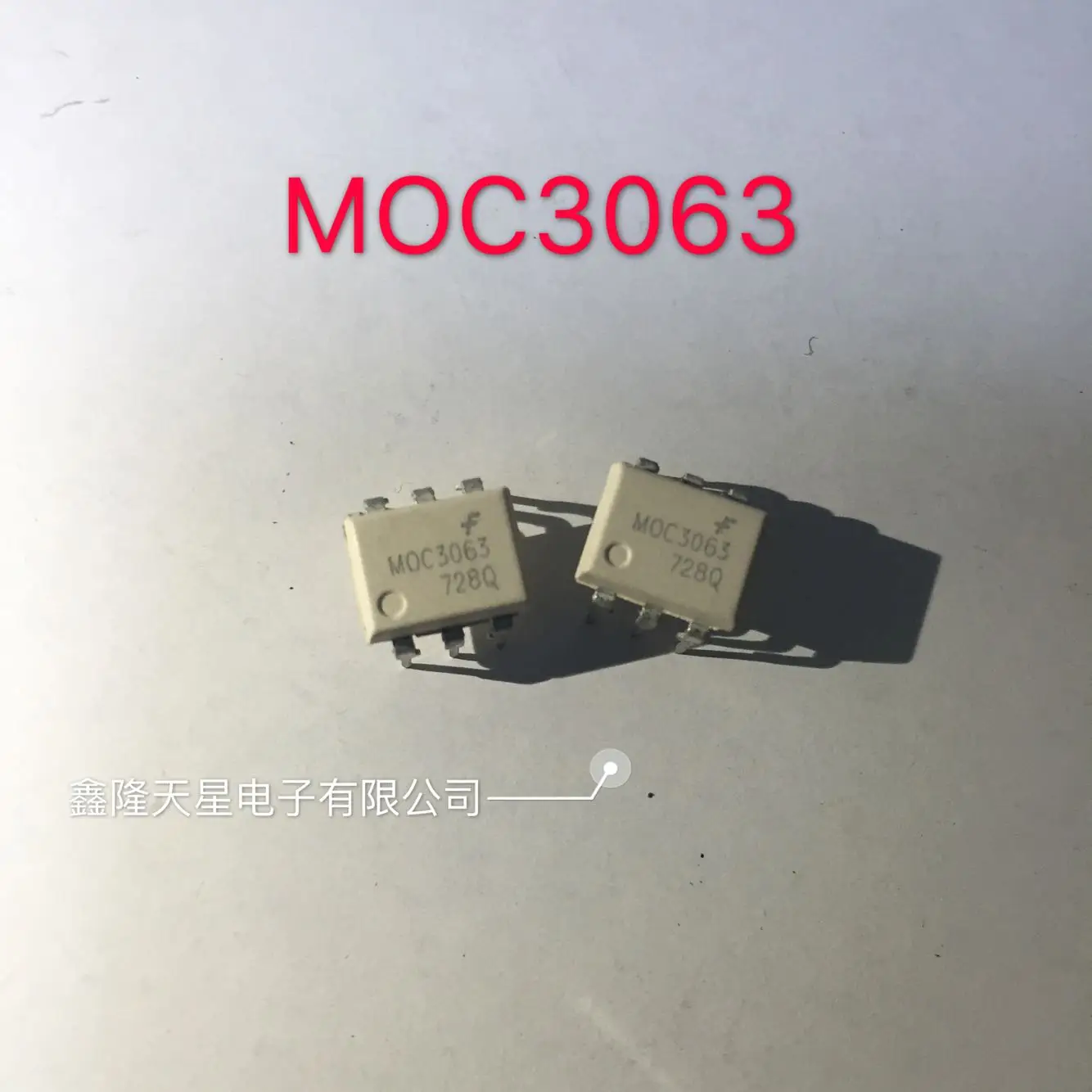 10PCS/ MOC3063 DIP6 More models can be consulted for more favorable prices