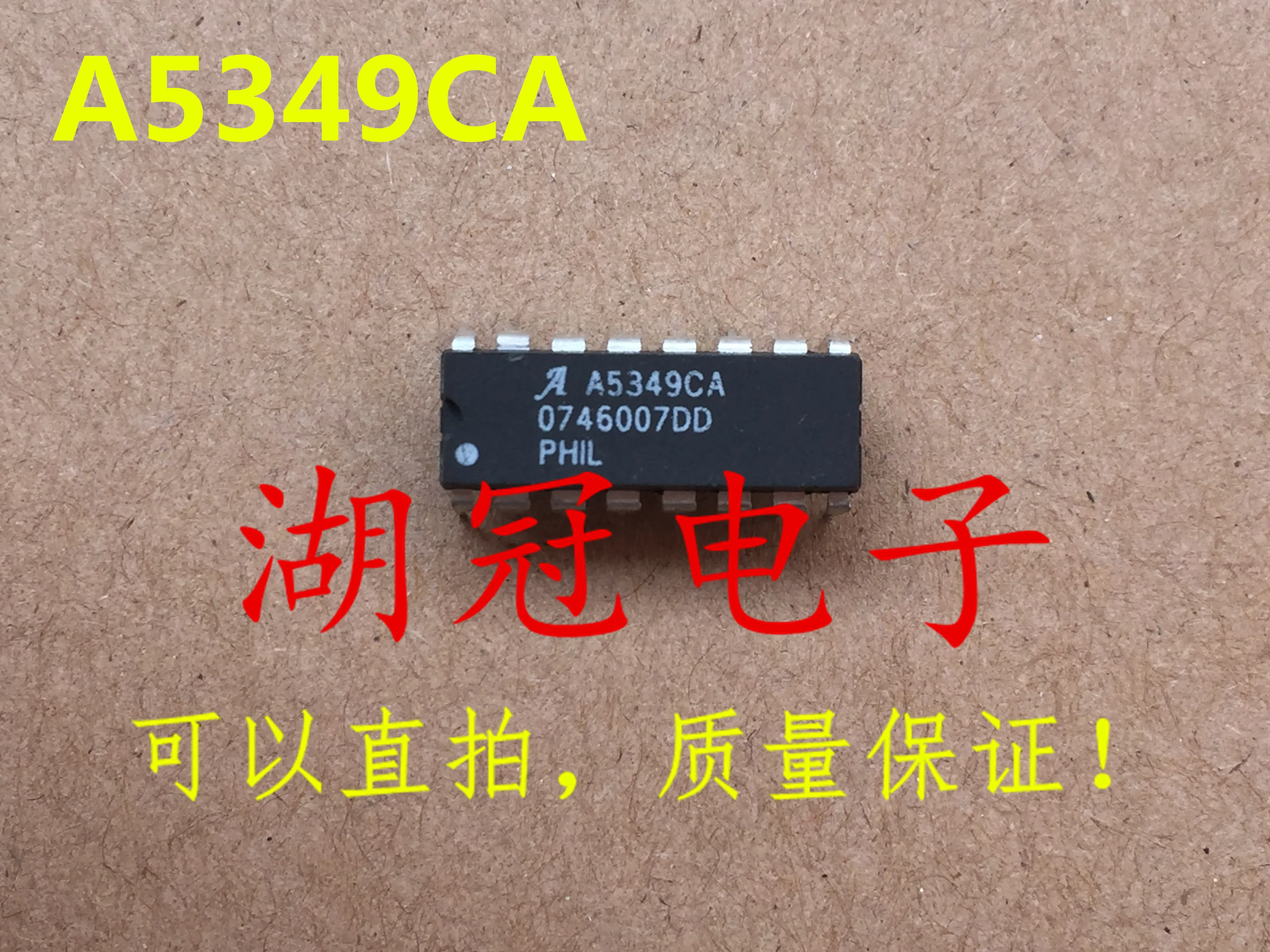 

10 шт. Оригинальный Новый A5349CA DIP встроенный IC