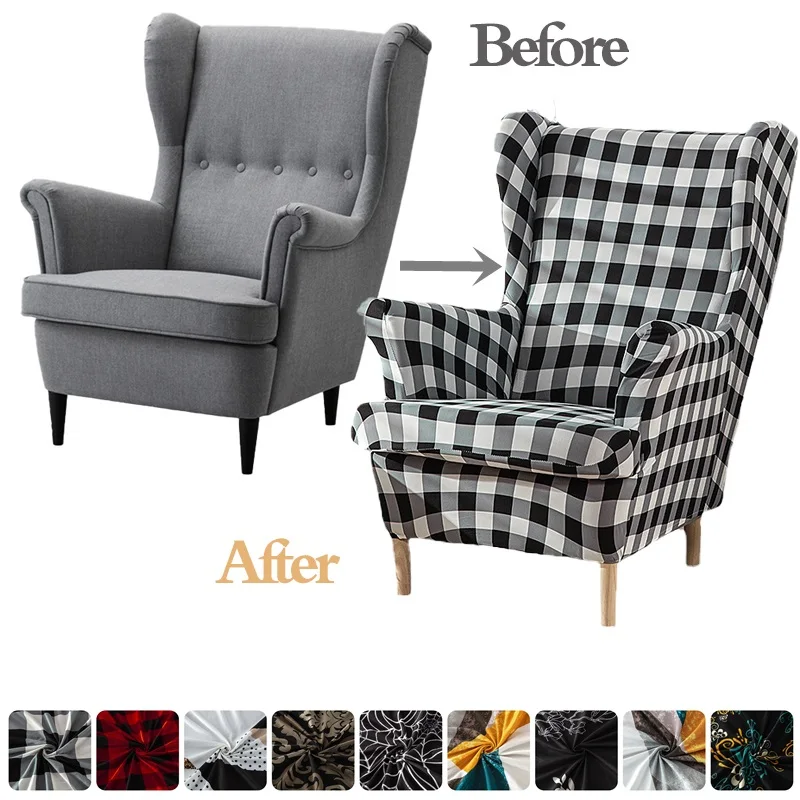 

Lattice Print Wing Chair Cover Stretch Spandex Armchair Covers Elastic Relax Single Sofa Slipcovers with Seat Cushion Covers