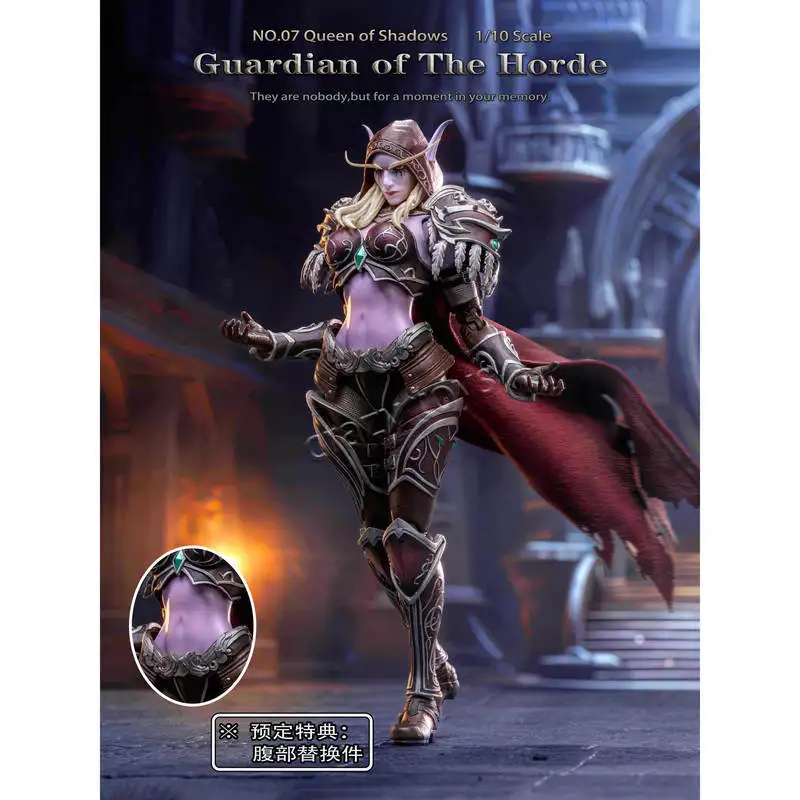 В наличии: World of Warcraft 110 Grey Knights Female Warrior, полный комплект, изысканная коллекционная фигурка, подарок для фанатов, модель игрушки (art.: 3920da02ef0d7) - 3920da02ef0d7