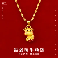 european fashion luxury goods gold lucky calf necklace for women 18k yellow gold exquisite sweet romantic fairy