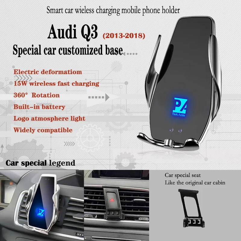 

For 2013-2018 Audi Q3 Car Phone Holder Wireless Charge 15W Car Mobile Phones Mount Navigation Bracket GPS Support