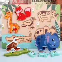 car marine farm animals dinosaur etc scene 3d puzzles childrens early educational wooden jigsaw montessori toddler toys 9 style