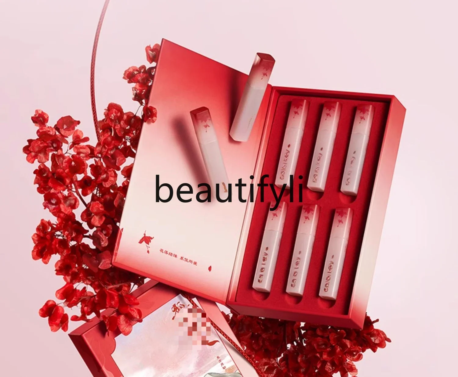 Подарочная миниатюрная губная помада в подарочной коробке глазурованная не