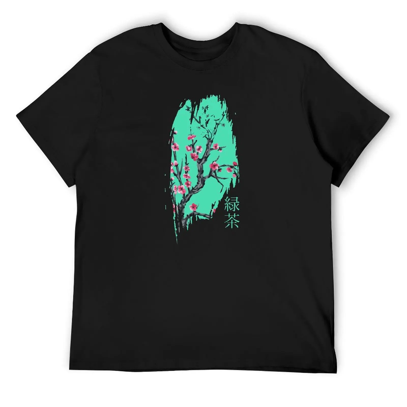Зеленый чай — кисть с цветком вишни. Дизайн японского текста от RAD! Футболка