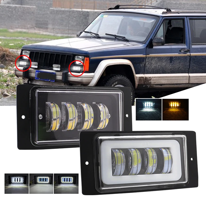 Противотуманные дневные ходовые огни противотуманные фары дальнего и ближнего