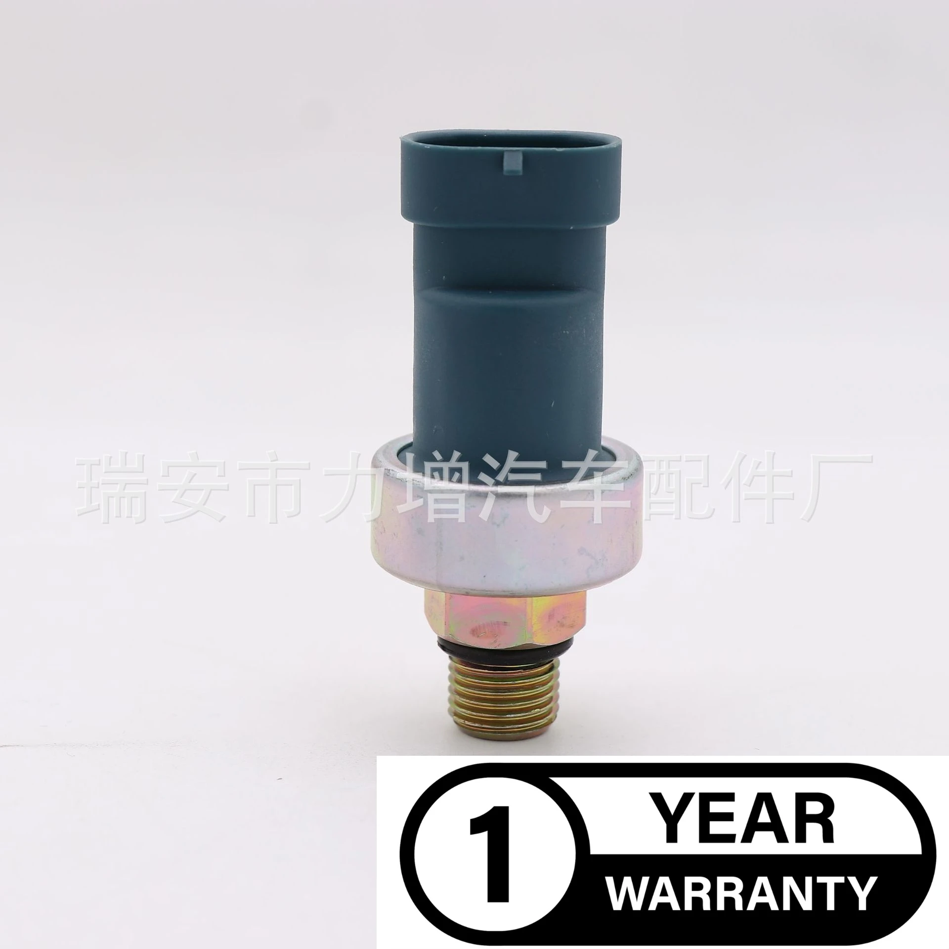 Для реле давления масла Hitachi 4353686