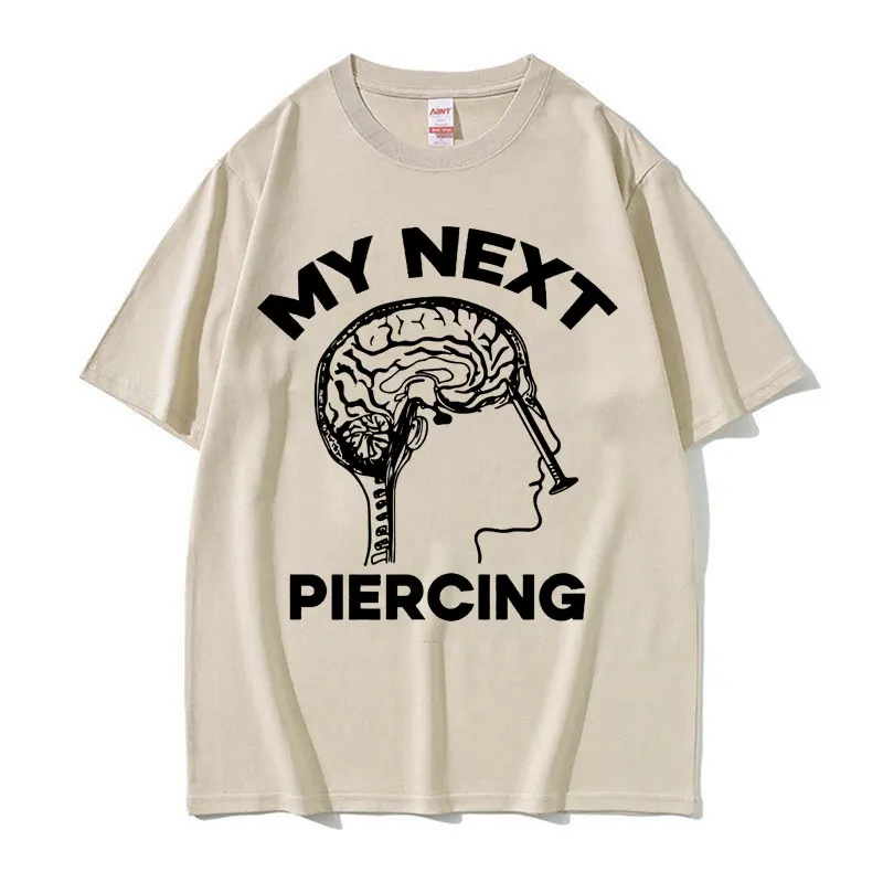 Футболка с принтом Мой следующий пирсинг