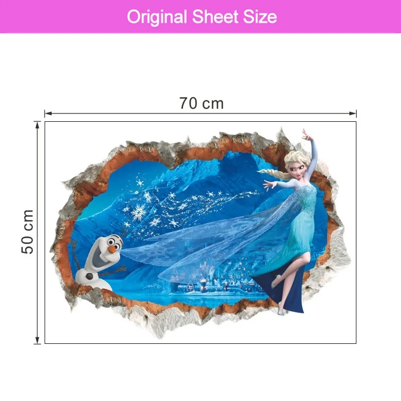 3D наклейки на стены 