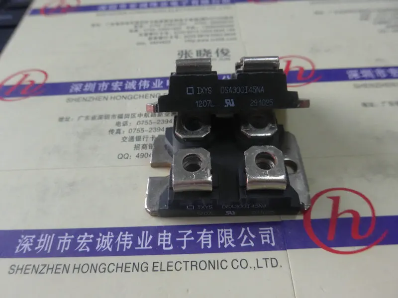 

DSA300I45NA Power module