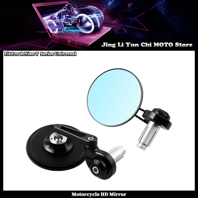 Фото Зеркала заднего вида для мотоцикла, крепление на руль, подходят для BMW R Nine T, универсальные, диаметр 13-19.5 мм №1