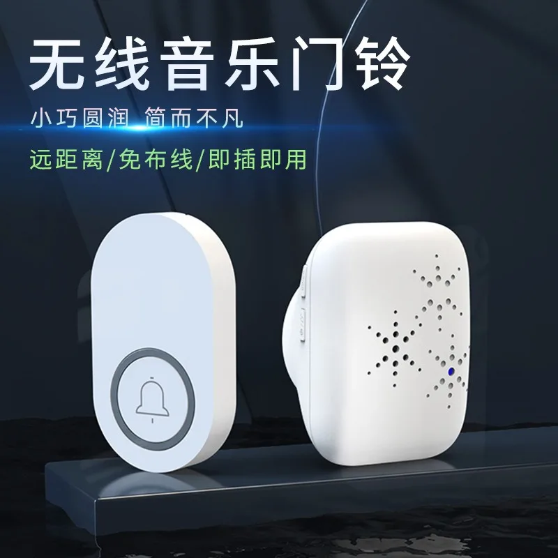 

New Cabling Free Home Waterproof Wireless Doorbell 38 Ringtones Long Distance Wall Crossing High Volume Elderly Caller
