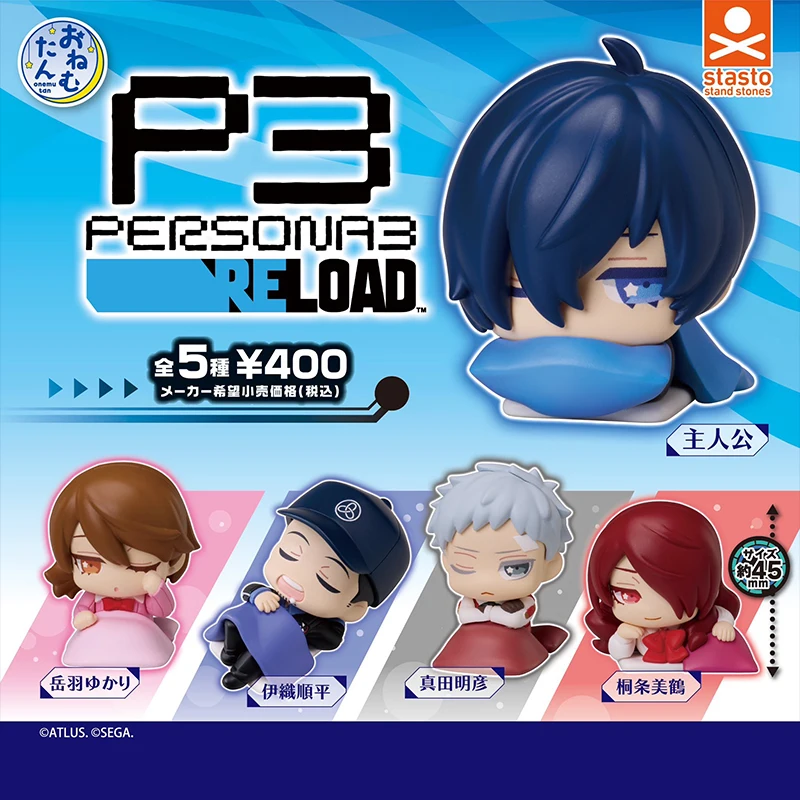 Коллекционная модель Gashapon Persona 5 шт