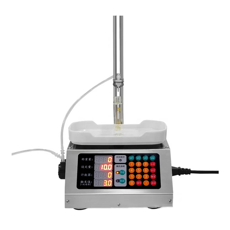 

Small Weighing Type Automatic Quantitative Filling Machine